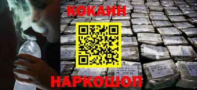 МДМА Свободный