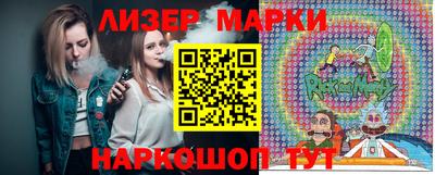 МДМА Свободный