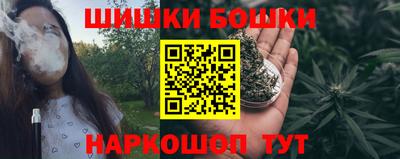 МДМА Свободный