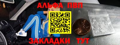МДМА Свободный