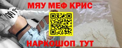 МДМА Свободный